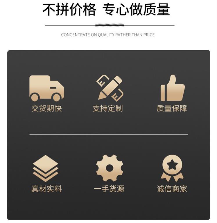周转材料租赁